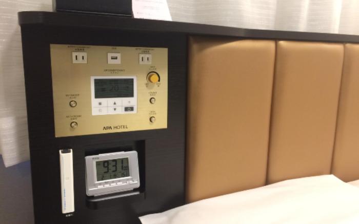 APA Hotel Higashi-Umeda Minami-morimachi-Ekimae