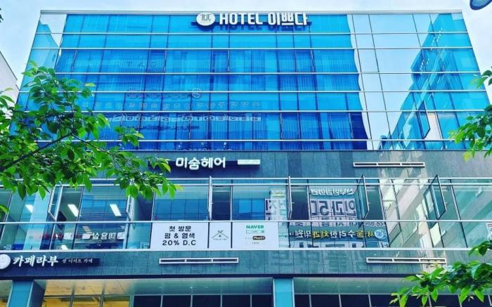 Yangju Hotel Ippda