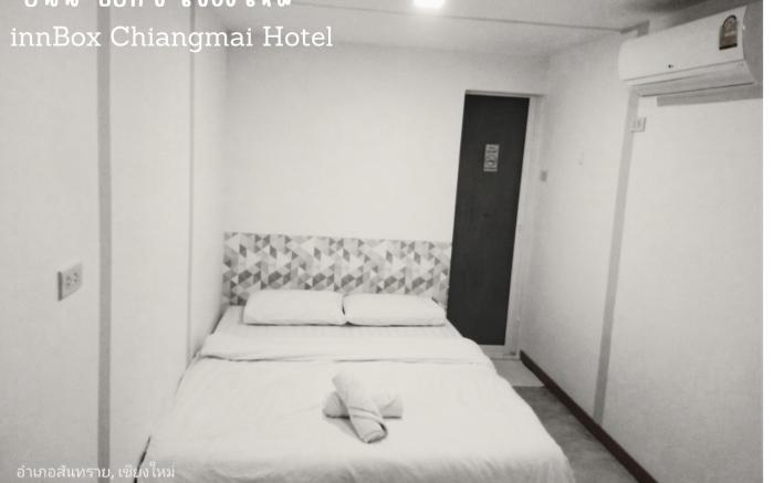 innbox Chiangmai Hotel 