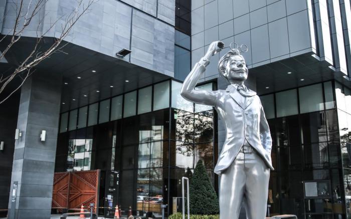 GLAD Gangnam COEX Center