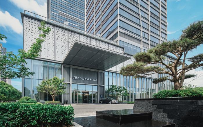 Crowne Plaza Hangzhou Riverside By IHG