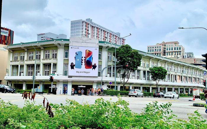 Arena eSports Hotel @ Bugis Village