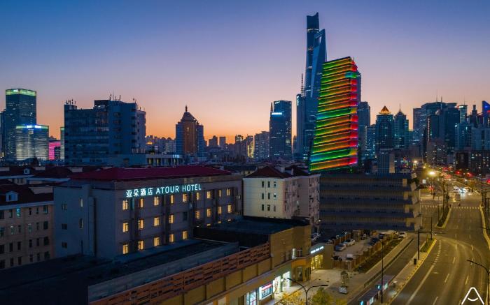 Atour Hotel Lvjiazui Shanghai Tower