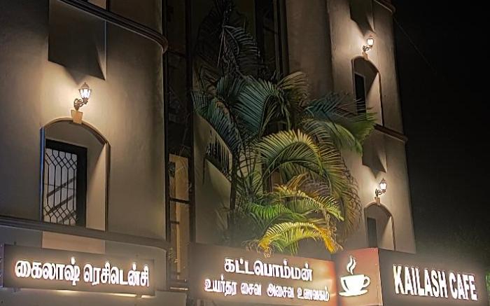 Kailash Residency