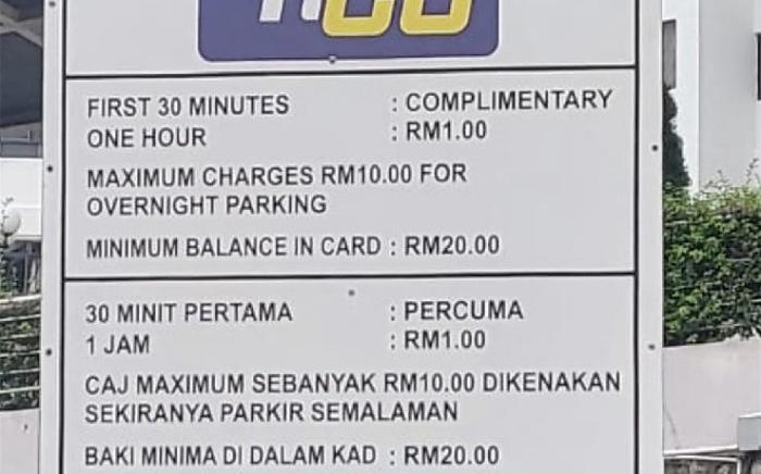 Seri Sayang 2 bedroom batu ferringhi  2