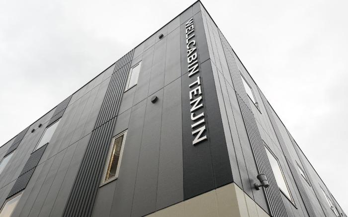 WELLCABIN TENJIN - Male Only