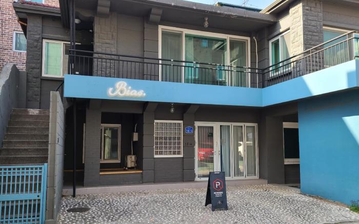 Bias K-girl Guesthouse - Women only