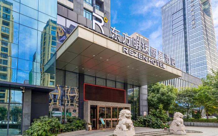 Rezen Hotel Changxing Oriental Pearl