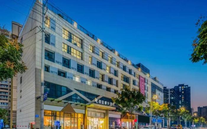 Rezen Select Hotel Guanghan High-Speed Railway Station