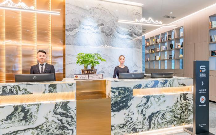 Rezen Hotel Renshou Yangguang