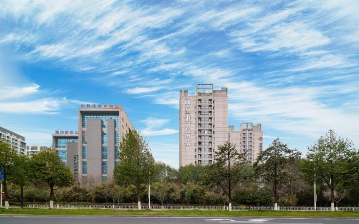 Rezen Dong Hotel Huzhou City Center High-speed Railway Station