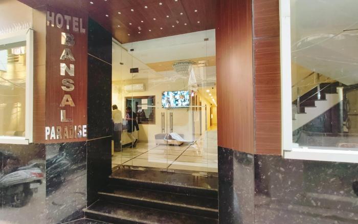 Hotel Bansal Paradise @ Golden Temple