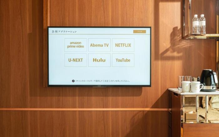 CANDEO HOTELS Utsunomiya