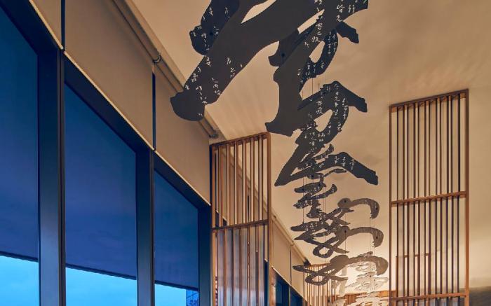 Citadines Connect Rochester Singapore