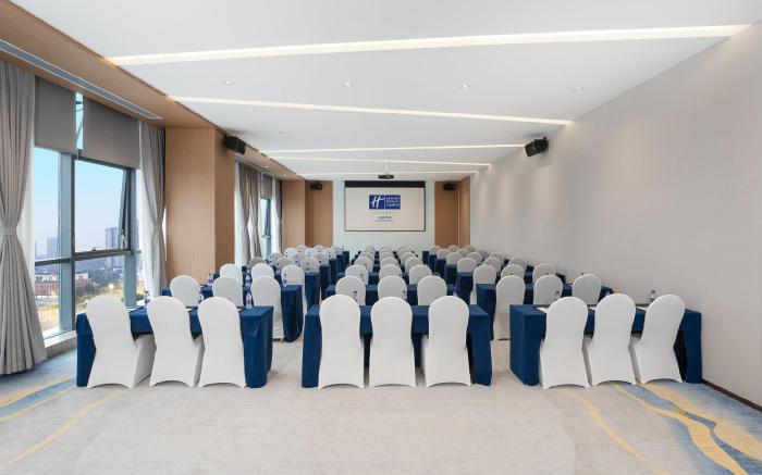 Holiday Inn Express Chengdu Pidu By IHG