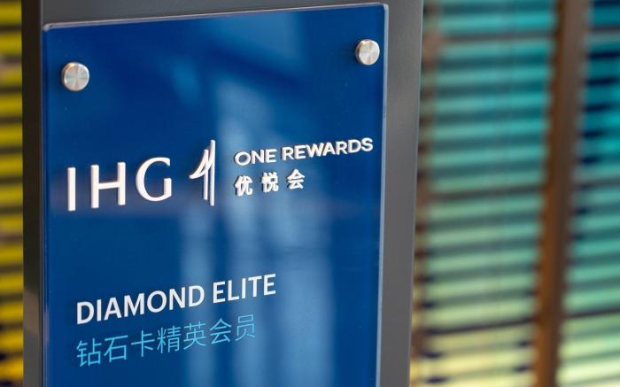 Holiday Inn Express Lanzhou Jianlan By IHG