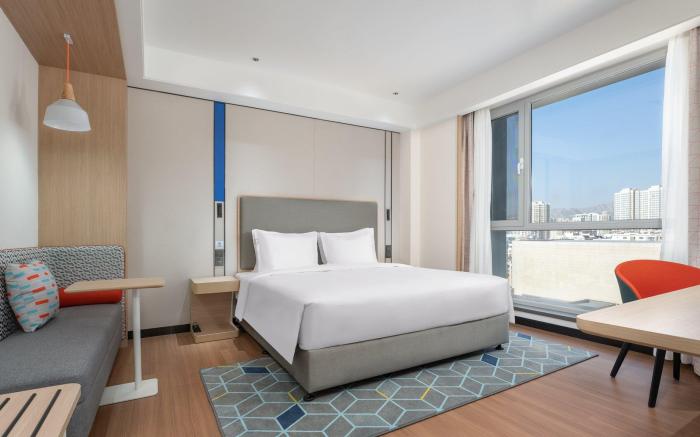 Holiday Inn Express Lanzhou Jianlan By IHG