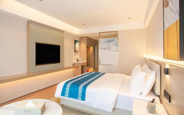 GELI Hotel Guiyang Gui'an High-Tech Zone High-Speed Railway Station