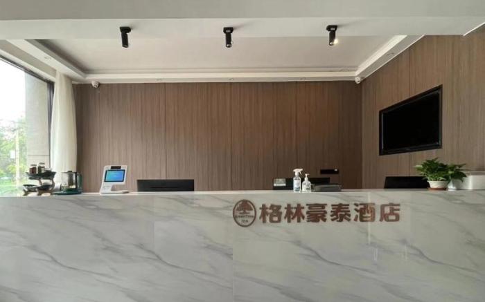 GreenTree Inn Express Binzhou Zouping 5th Huangshan Road Bus Station