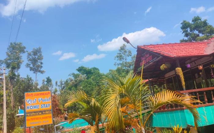 Rest Point Homestay 