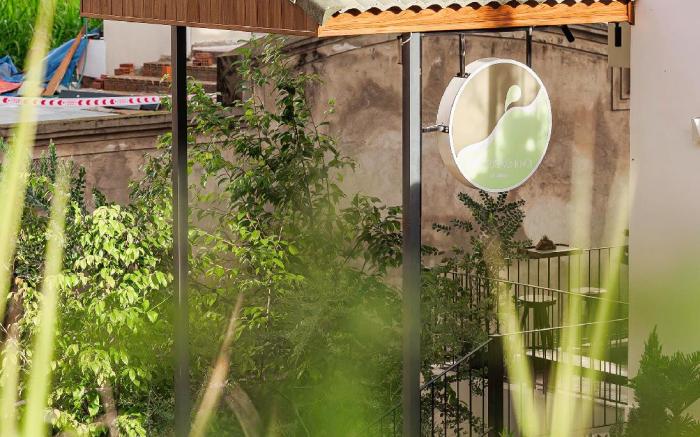 Miền Suong Khoi - Home & Café