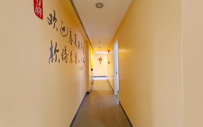 Loveness Apartelle