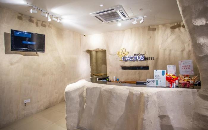 Cactus Hotel Skudai