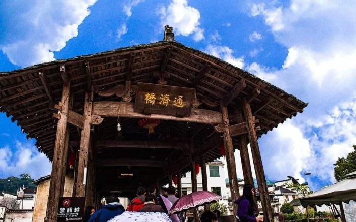 wuyuan youjianchuiyan inn