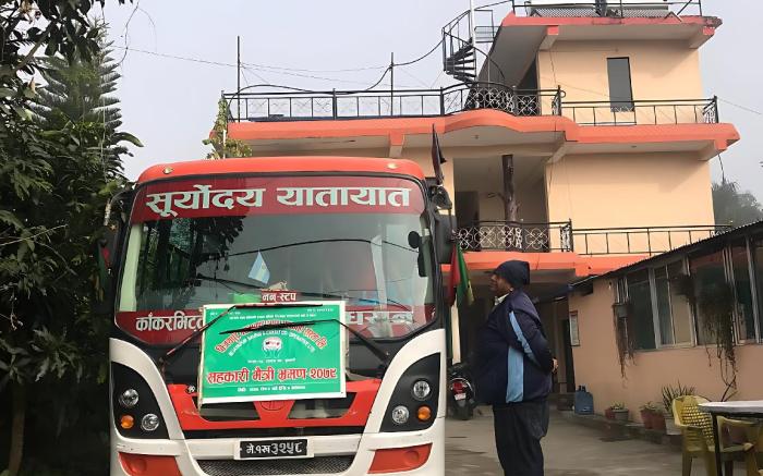 Hotel BhupuSainik