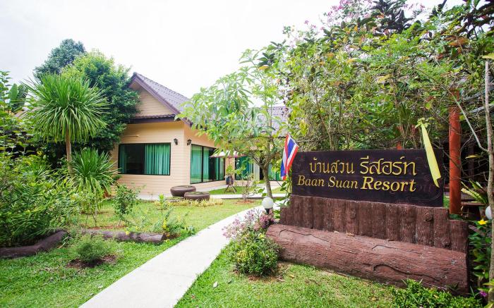 Baan Suan Villas Resort