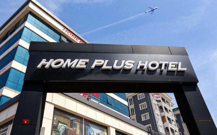 HOME PLUS HOTEL