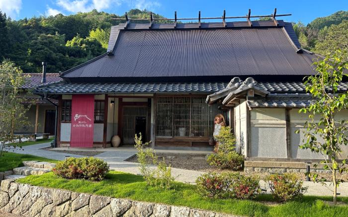 Satoyama Hotel Kanenone Tamba