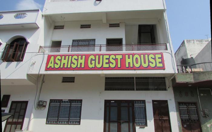 Ashish Guest House Goverdhan Vilas