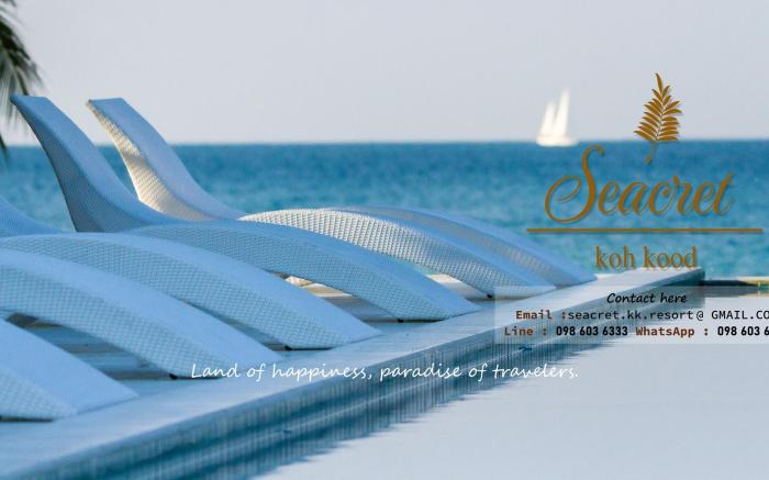 Seacret Koh Kood