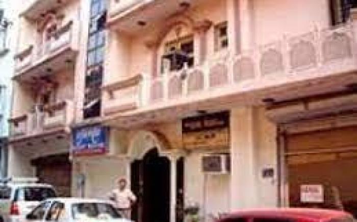 Ajanta Guest House