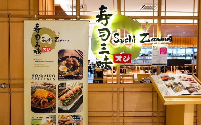 MRT/LRT Minimalist Ekocheras Suite by MOKA