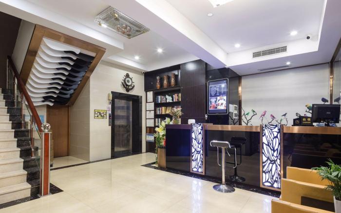 Guangzhou Bird Island Hotel