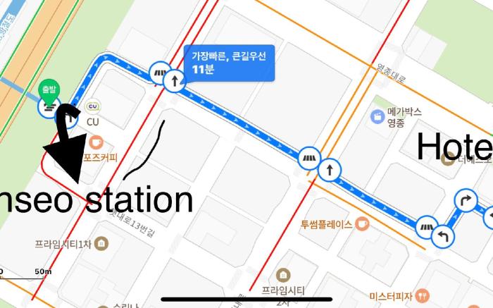 Yeongjong Shine Hotel