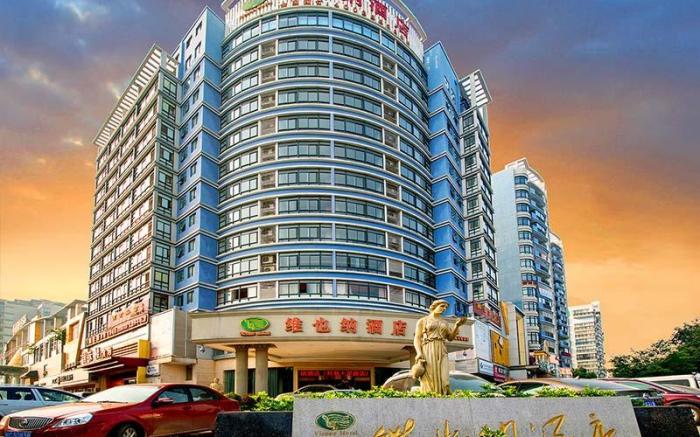 Vienna Hotel Guangxi Guilin 7-Star Wanda Plaza