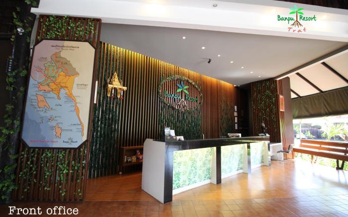 Banpu Resort Trat