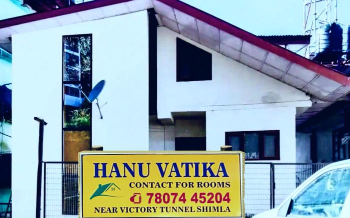 Hanu Vatika