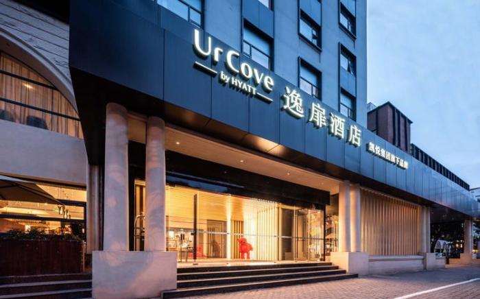 UrCove by Hyatt Shanghai Jing'an