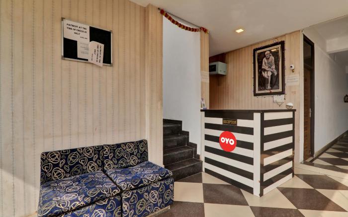 Hotel O SMS