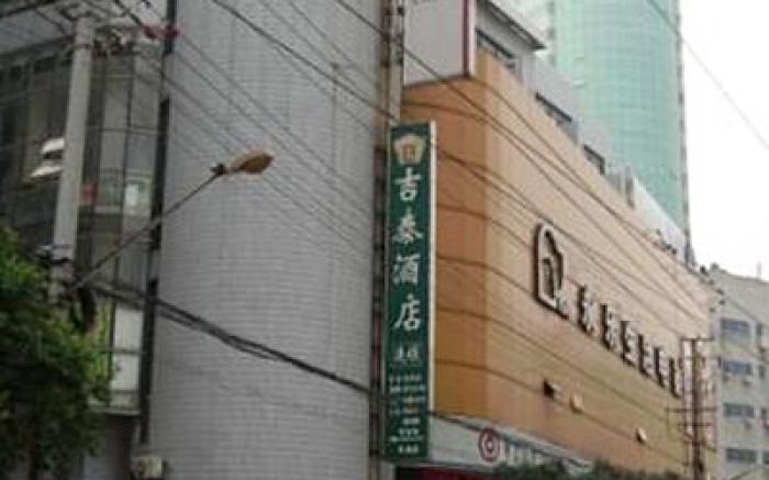 Jitai Hotel Shanghai Yangpu Benxi Hospital Branch