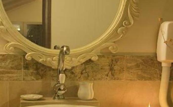 Atrion Highland Hotel
