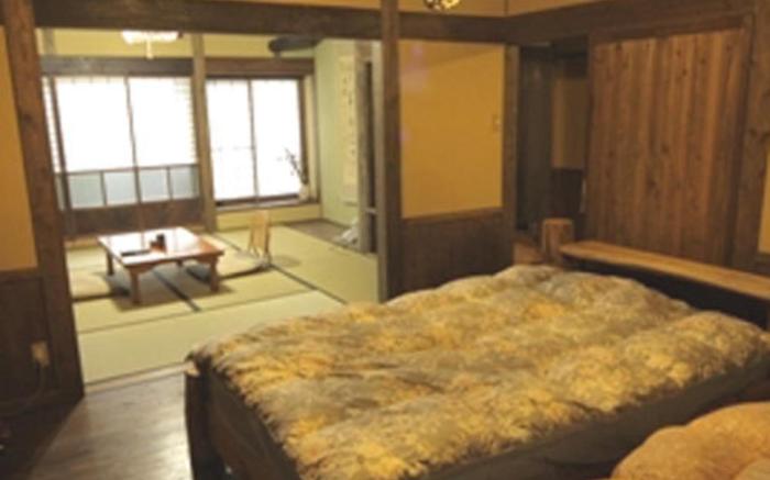 Oogi Onsen Oogisou