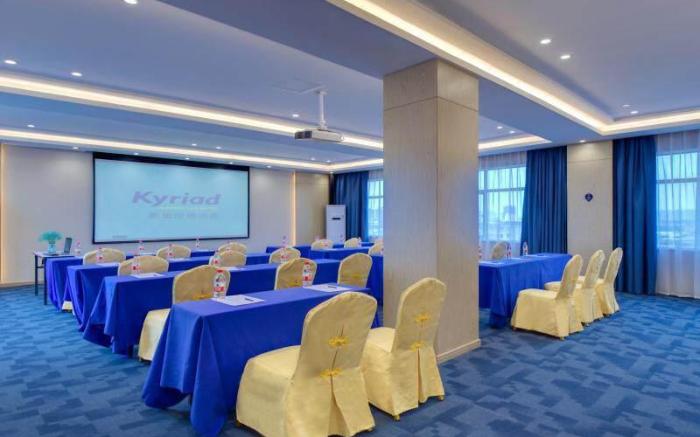 Kyriad Marvelous Hotel Pingxiang Wanlong Bay