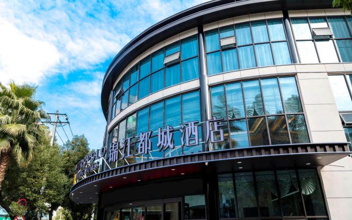 Metropolo Hotel Anqing High-speed Railway Station Guangcai 7th Street