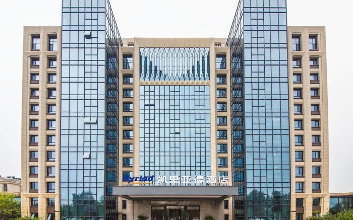 Kyriad Marvelous Hotel Qinhuangdao Nandaihe