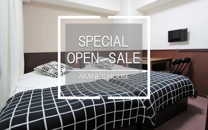 HIFUMI#605◎★5m Umeda, near Kyoto. Value & clean!